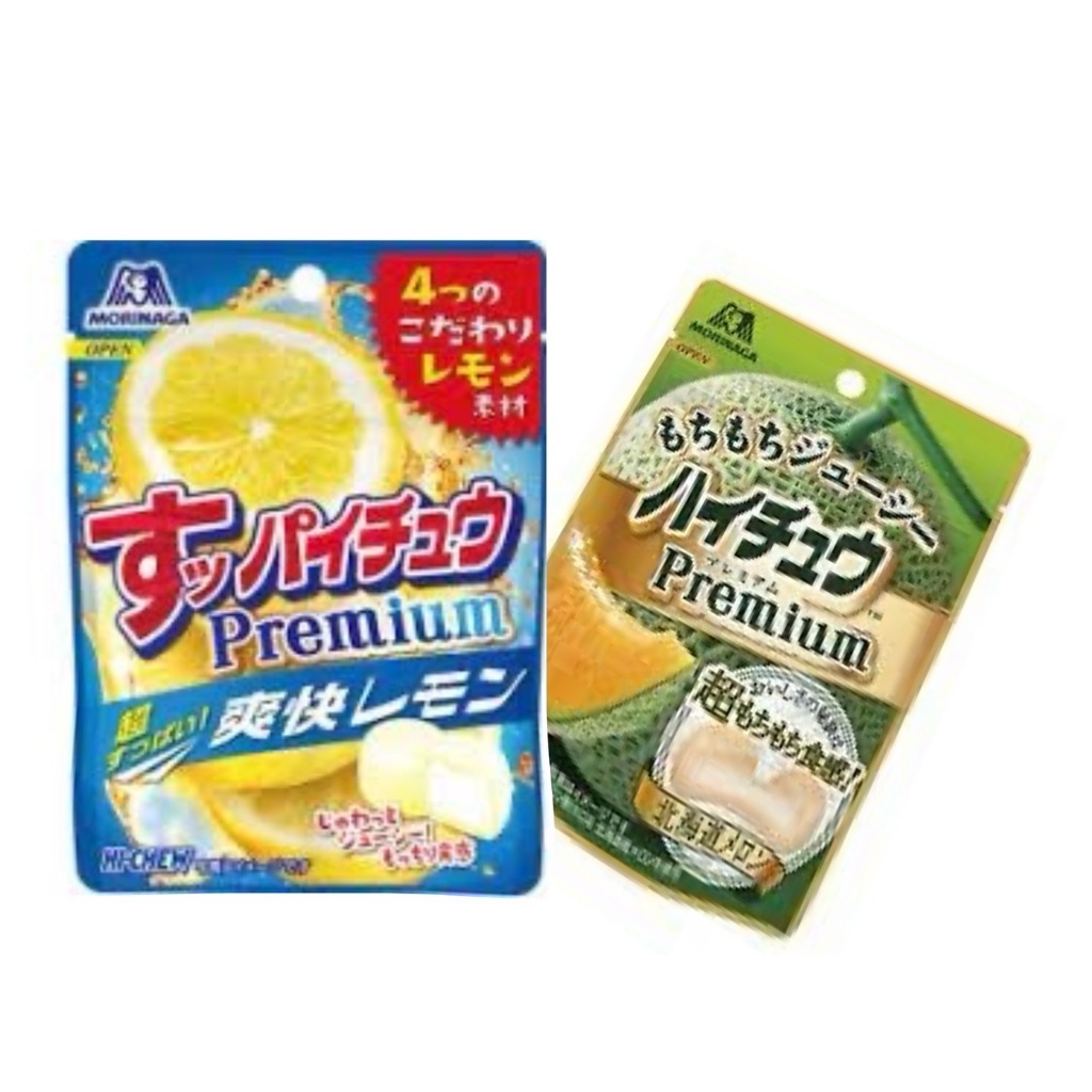🐘大象屋美妝🌟 森永 Hi-Chew ➡️高級北海道哈密瓜🫰  高級超酸檸檬味軟糖包裝 🦞A2(A3)