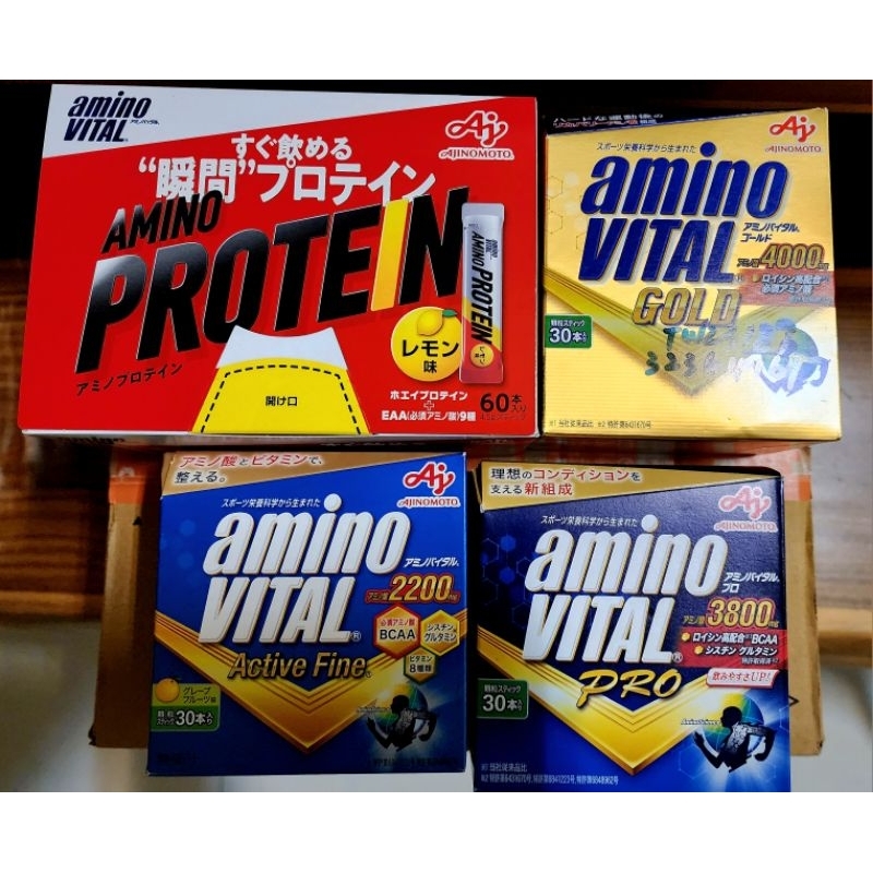 日本味之素 Amino Vital GOLD BCAA  胺基酸 4000毫克 單車 跑步 恢復 現貨