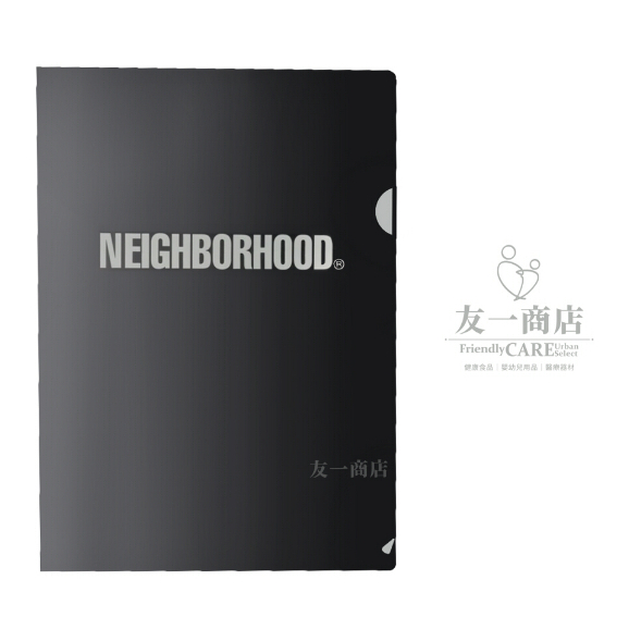 友一商店 「 Neighborhood」資料夾  ▏日本 現貨 單層 亮面 收納 辦公 事務 資料 整理 影印紙 A4