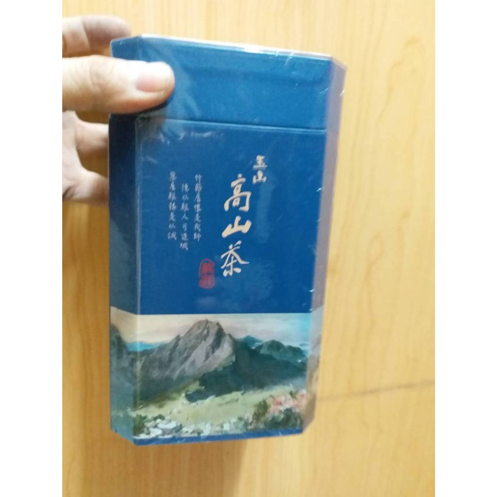 112年9月玉山高山茶,玉山烏龍茶.高山秋茶.台茶檢驗合格/300公克禮盒包裝,朋友贈送便宜出售(提袋只有一個先買先得