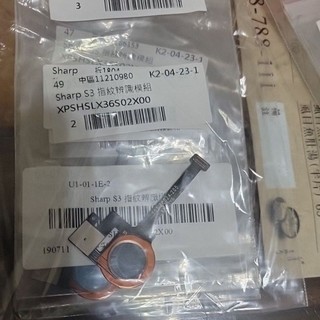 sharp s3指紋辨識模組，手機維修
