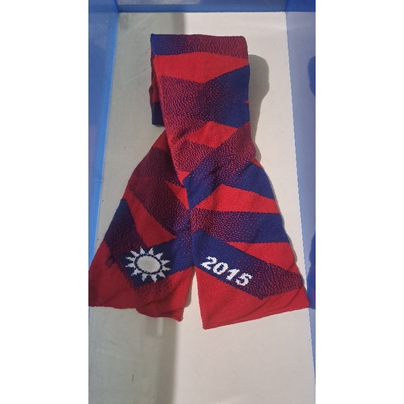 中華民國國旗保暖圍巾（2款）
