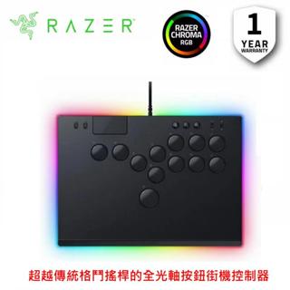 PS5/PC周邊 Razer 雷蛇 Kitsune 電競格鬥搖桿 全光軸按鈕街機控制器 大搖桿【魔力電玩】