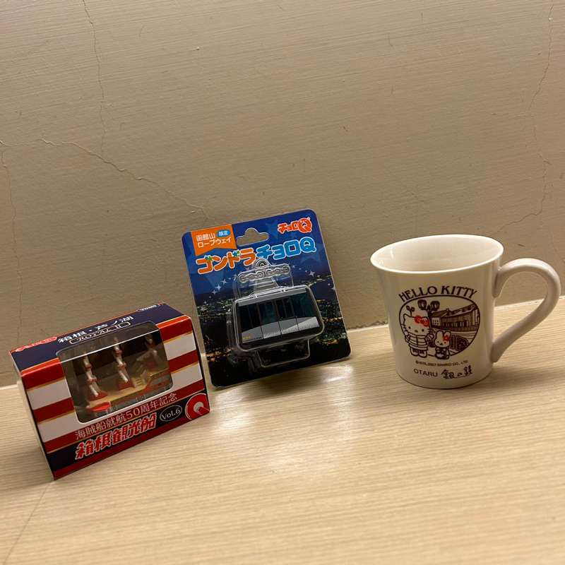 日本 箱根 纜車 Hello Kitty 咖啡杯 北海道 伴手禮 河口湖 小樽 銀之鐘 小茶杯 療癒 小物 紀念品