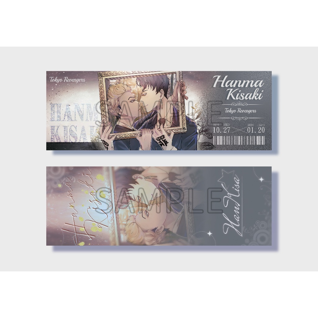 【東京復仇者】半稀同人雷射票⚠️量少⚠️｜半間修二 稀咲鐵太現貨量少 售完不補