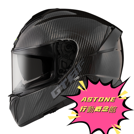ASTONE  GT6F 頂級六角碳纖維全罩式安全帽