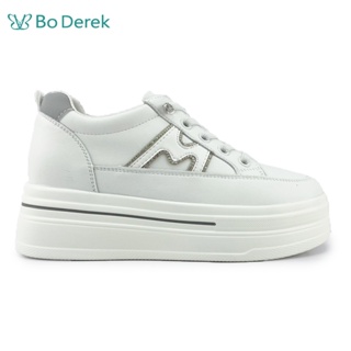 Bo Derek 休閒皮革拼色內增高厚底運動鞋-白色