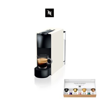 【Nespresso】膠囊咖啡機 Essenza Mini (四色任選) (贈咖啡組)/入厝送禮