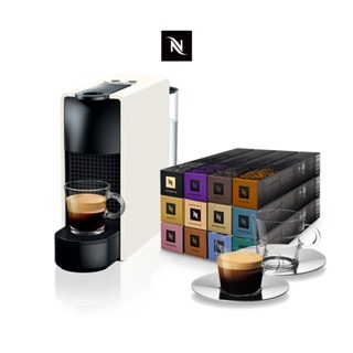 【Nespresso】膠囊咖啡機 Essenza Mini (五色任選) & 品味經典禮盒120顆(贈品牌禮)