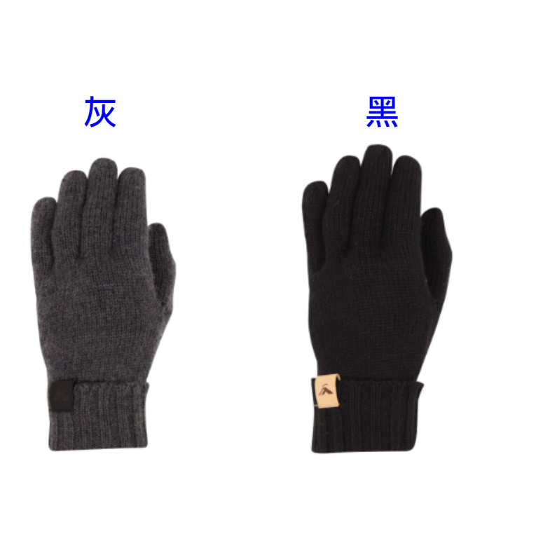 男女皆可 / 紐西蘭Macpac 美麗諾羊毛針織手套(Merino Knit Glove) #紐西蘭代購 #下單前請先詢