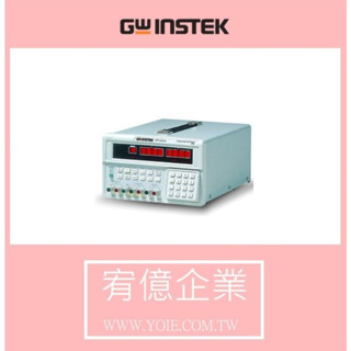 固緯電子 PPT-1830 (GPIB)可程式直流穏壓電源供應器 宥億企業 <請勿自行下單，請先私訊詢問>