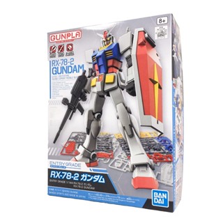 BANDAI 組裝模型 EG ENTRY GRADE EX1 鋼彈 GUNDAM RX-78-2 初鋼 鋼不辣商舖