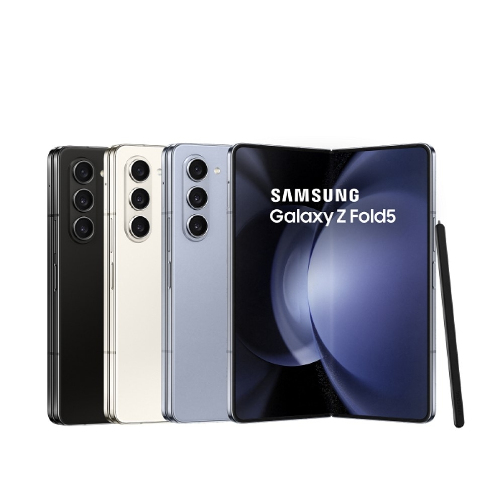 Samsung 三星 Galaxy Z Fold5 5G 7.6吋 摺疊手機 (12G/256G/512G)