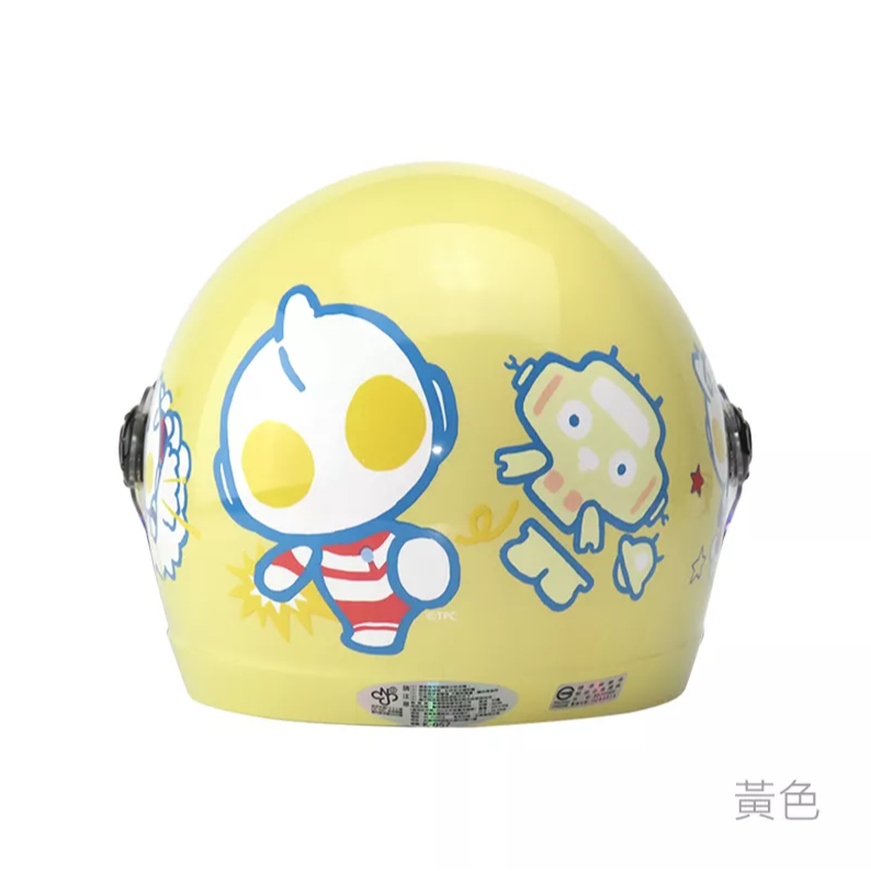 華泰 K-857/856 UT-2 超能力霸王 黃色 正版授權 兒童型 中童 小童 安全帽 3/4罩