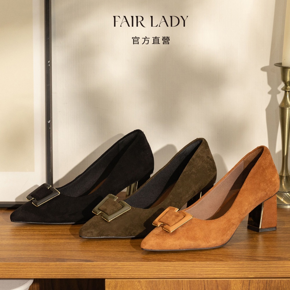FAIR LADY 優雅小姐 輕奢絲絨造型飾釦高跟鞋 黑色 棕色 橄欖綠色 (6J2814) 尖頭跟鞋 粗跟鞋 女鞋