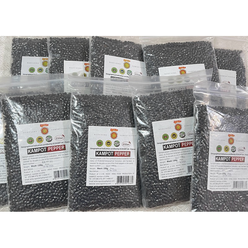 *新鮮現貨* 柬埔寨🇰🇭貢布省*有機認證  黑胡椒粒 250g 真空包