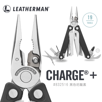 📢光世界 LEATHERMAN Charge Plus 工具鉗-銀/黑 附Bit組 832516 (黑尼龍套) 多功能鉗
