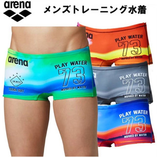 M號現貨Arena TOUGH-SUIT男子泳褲彩虹持久耐穿系列FSA-0614