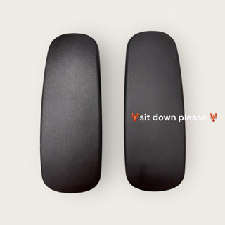 🦞sit down please 🦞辦公椅扶手面 左右各一 上班日出貨🚚 🉑前後移動 電腦椅扶手 人體工學椅 會議椅