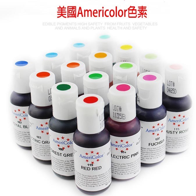 Americolor食用色素/色膏(21g)