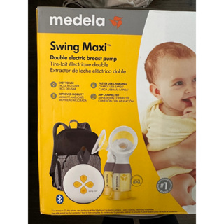 美德樂Medela （2023年最新款）全新未拆封電動雙邊吸乳器(含專用背包)