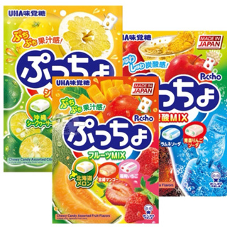 日本 UHA味覺糖 普超軟糖 水果糖／汽水糖 90g 綜合 水果 汽水 柑橘 過年糖果
