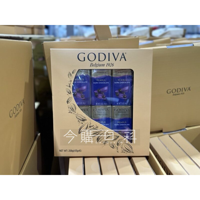 Costco 好市多 GODIVA 黑巧克力豆