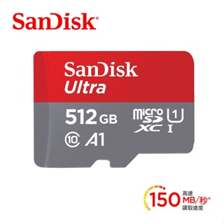 [全面升級] SanDisk Ultra microSDXC UHS-I (A1)128GB記憶卡(公司貨)