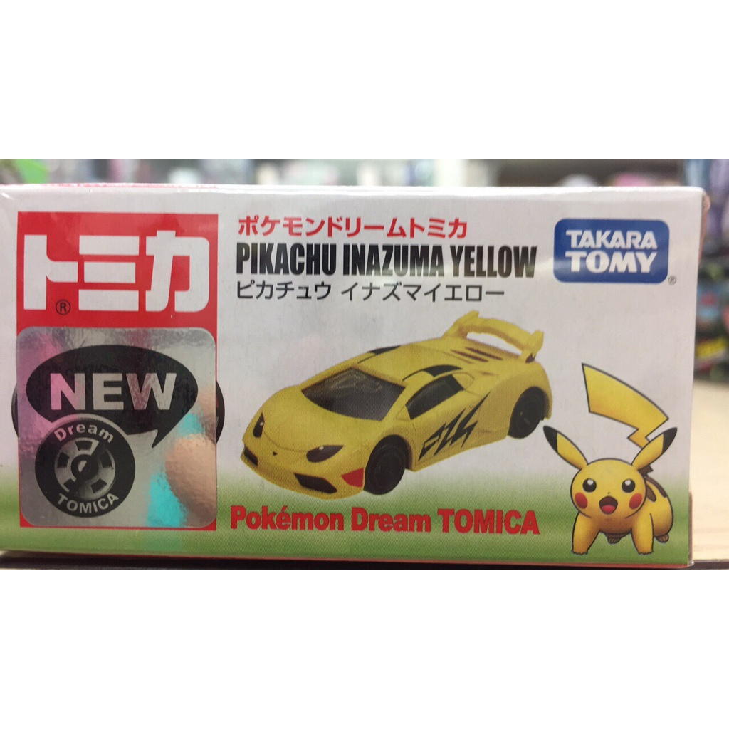 【合川玩具 】現貨 TOMICA 多美小汽車  Pokemon 寶可夢 皮卡丘