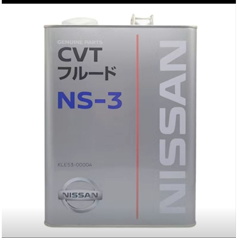 預購訂購 原廠 日產NISSAN CVT變速箱油 自動檔 NS-3波箱油4L