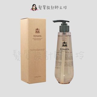 立坽『洗髮精』伊妮公司貨 RENATA蕾娜塔 森精粹 肌淨調理髮浴310ml IS01 IS03