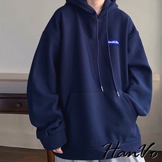 【HanVo】男款RealLife藍色小標大學帽T 秋冬鋪棉保暖系列舒適連帽上衣 韓系潮流 男生衣著 B02-2030