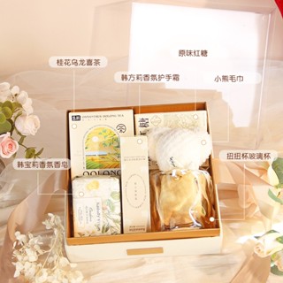 結婚伴娘伴手禮 山水茶 結婚小物 歐舒丹禮盒 謝師禮 送朋友生日禮物 聖誕禮品 開業禮 尾牙禮 喝茶禮 交換禮物