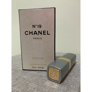 Chanel香奈兒絕版古董香水-7.5ml隨身瓶香精