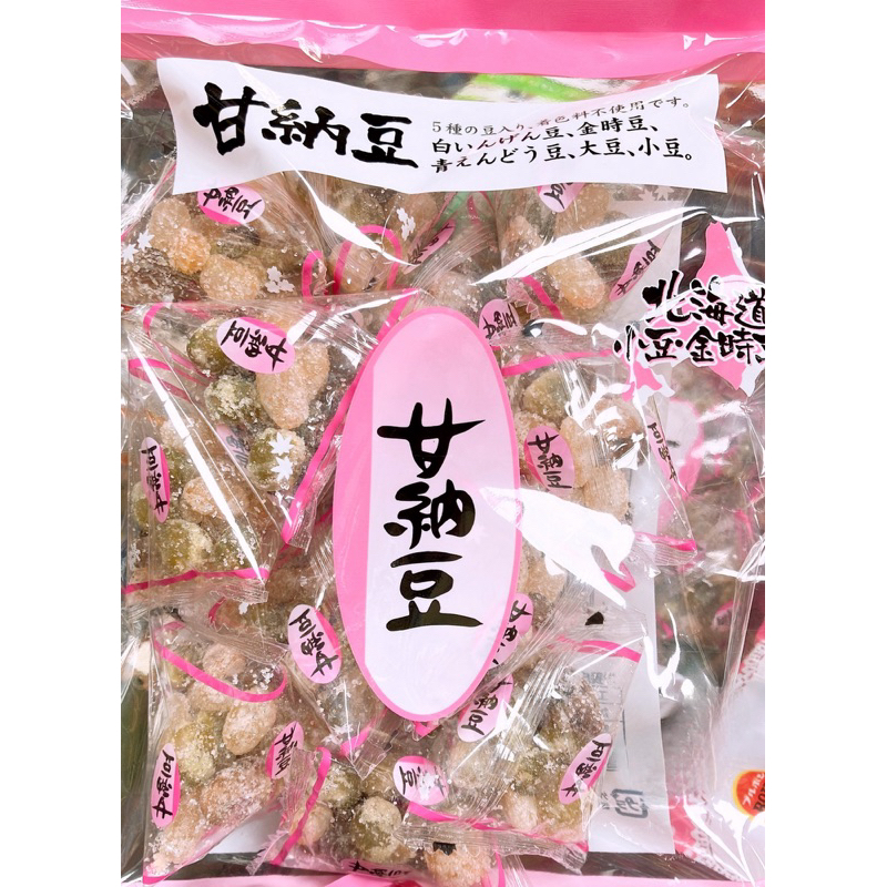 【亞菈小舖】日本零食 三角包 甘納豆 208g【優】