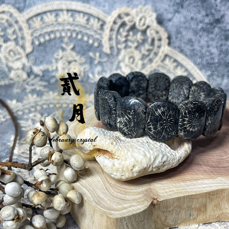 《貳月》天然珊瑚玉手排手牌手環 🔺巧克力專屬賣場🔺板娘一片一片搭配 珊瑚玉發財玉