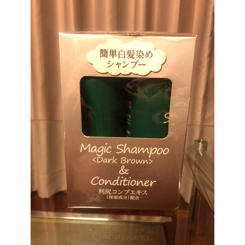 北海道-利尻magic shampoo簡單白髮染（深棕色）