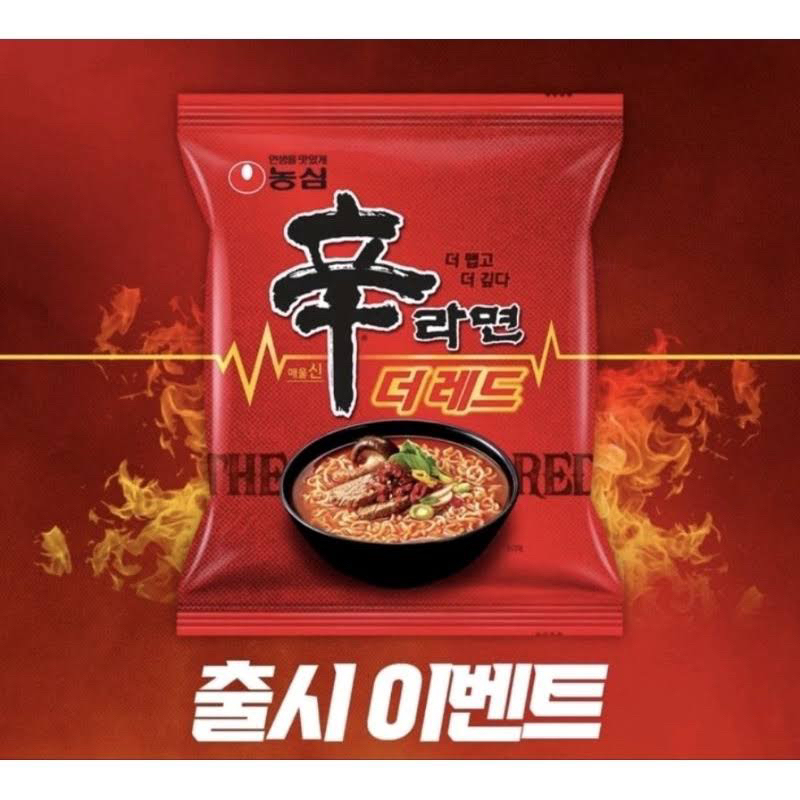 【Nongshim 農心】the red兩倍特辣、韓國境內版辛拉麵 （即期品！） /挑戰全網最低價