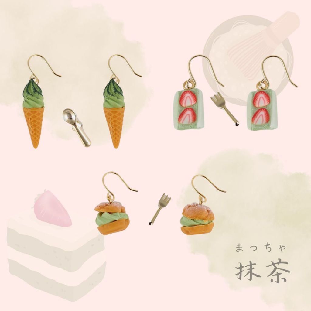 | OSEWAYA 日式甜點系列 | 京都抹茶 耳環組 仿真甜點耳環 冰淇淋 草莓三明治 泡芙 食物造型耳還 送禮推薦