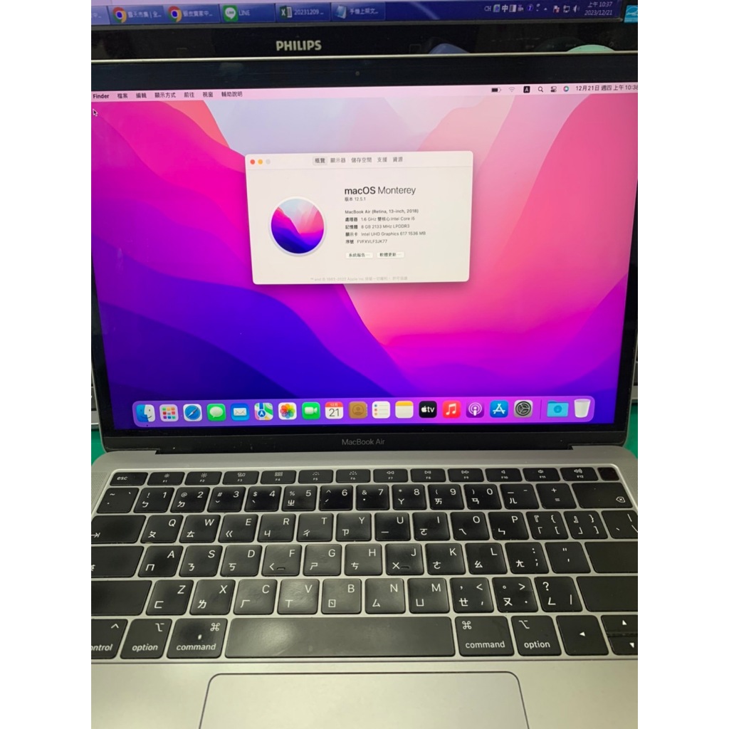 MacBookAir(P) 2018年 13寸 1.6GHzI5 128GB / 二手筆電 / A1932