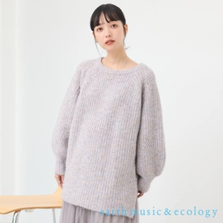 earth music&ecology 蓬鬆混色設計削肩長版針織上衣(1L37L2G0200)