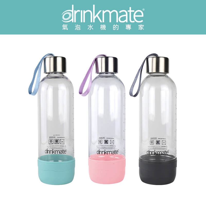 美國drinkmate 不鏽鋼瓶蓋水瓶組(附提帶) 犀牛機 企鵝機氣泡水機專用水瓶