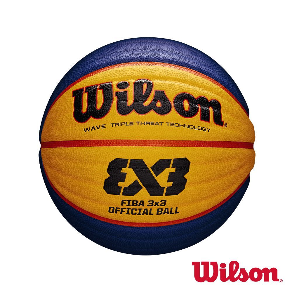【線上體育】WILSON FIBA 3X3 EXE 賽事指定用球 籃球 #6 合成皮