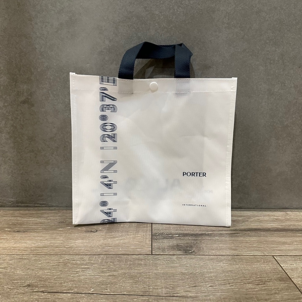 ✶全新✶ PORTER 環保購物袋 購物袋 小提袋 收納袋 環保 防水