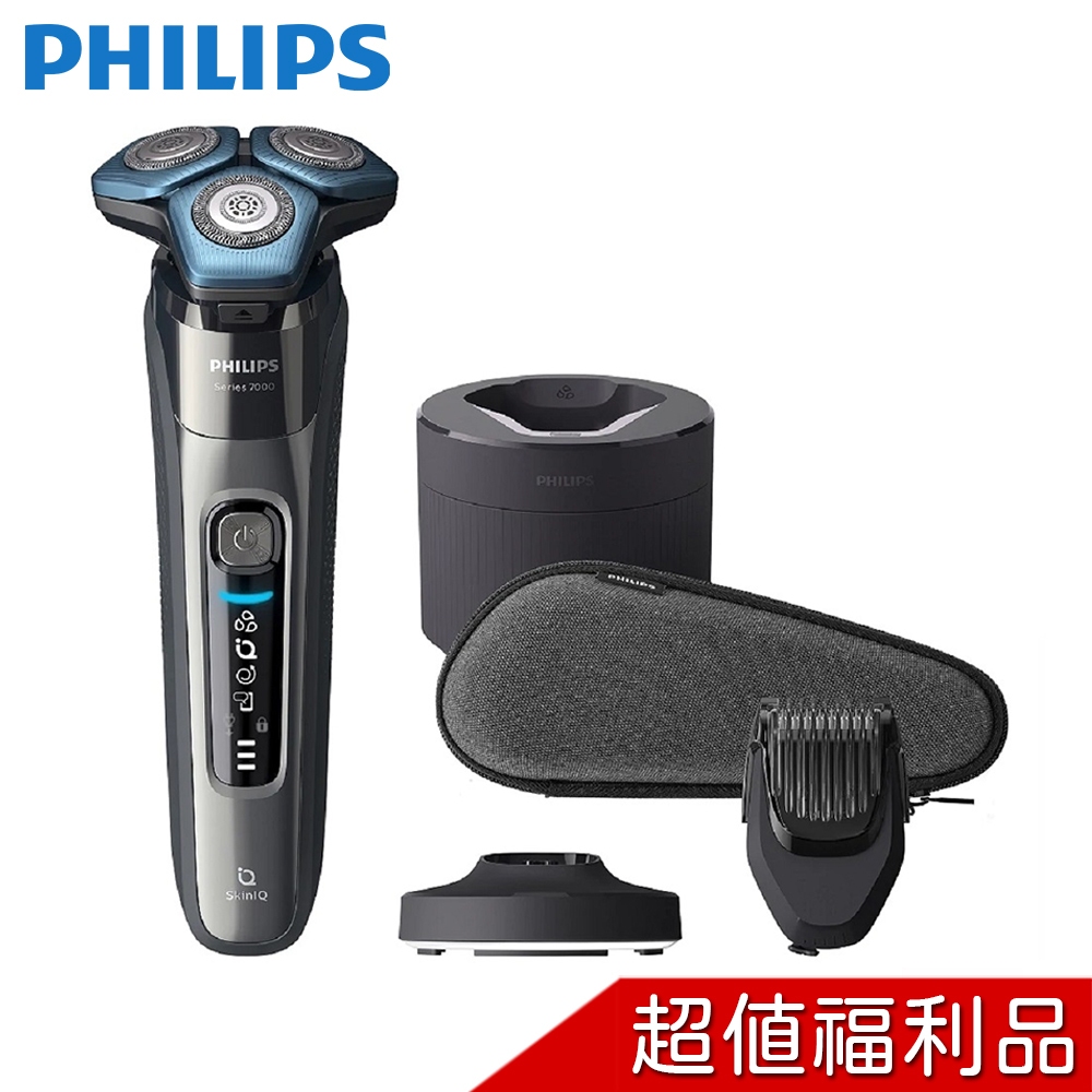 PHILIPS 飛利浦 智能系列三刀頭電鬍刀 刮鬍刀 S7788/58 【福利品】