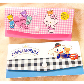 Sanrio三麗鷗Hello Kitty凱蒂貓/大耳狗/按扣萬用收納盒