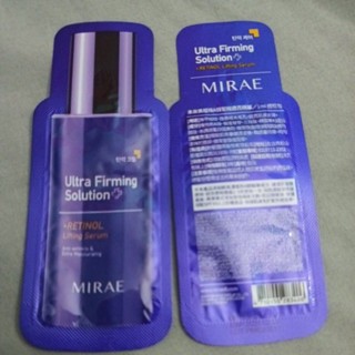 MIRAE 未來美 超級a醇緊緻透亮精華 1ml
