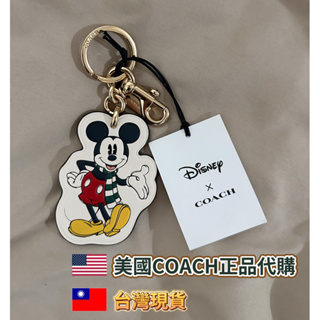 🇹🇼台灣現貨🇹🇼美國代購 COACH x Disney 限量聯名款 迪士尼100週年 鑰匙圈 米奇 米妮 真皮米奇