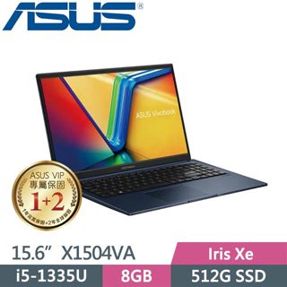 ASUS Vivobook 15 X1504VA-0021B1335U 午夜藍