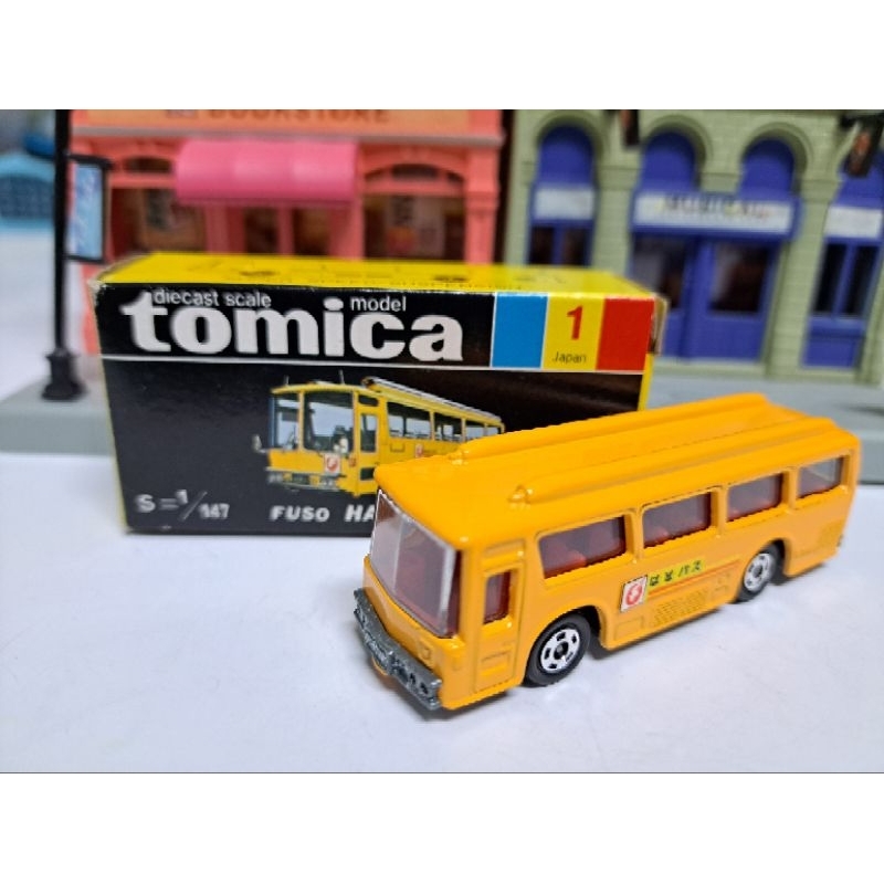 Tomica 日製 黑盒 1 絕版 No.1 Fuso Hato Bus 經典 巴士 日本製